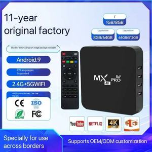 Android 9.0 Fire TV Stick 4K Quad Core Allwinner H618 1GB Processor Eenvoudige bediening VK - Product Image 4