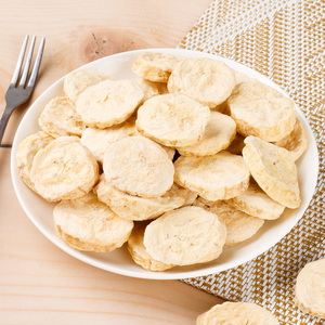 100% натуральные высококачественные лиофилизированных банановых ломтиков, упаковка без сахара, жесткая текстура, услуги по низкой цене - Product Image 5