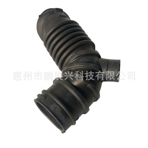 Manguera de Admisión de Aire para Mitsubishi 1505B030 para Outlander ASX, Pieza de Repuesto - Product Image 1