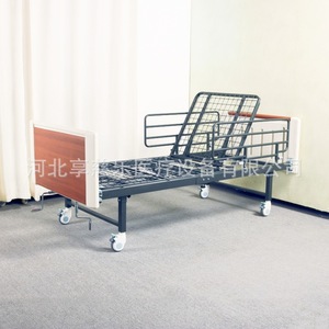 Enjoying Happiness Manual Nursing <b>Bed</b> C03-III Cold-Rolled Steel Detachable Foldable Hospital <b>Bed</b> With <b>Back</b> <b>Support</b> - Product Image 2