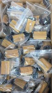 ชุดกรองเกียร์ CVT25 ของแท้ใหม่สำหรับรถยนต์เชอรี่ - Product Image 3