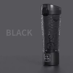 Bouteille Mixeur Électrique Automatique pour Poudre Protéinée, <span class=keywords><strong>Shaker</strong></span>, Mélangeur à Lait et Café, Bouteille Agitatrice pour Sports et Fitness - Product Image 6