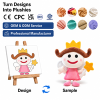 Créez votre propre design de peluche personnalisée : petite poupée fée, mascotte, cadeau promotionnel, jouet.