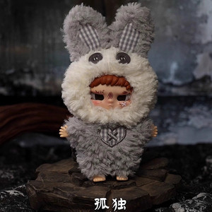 AYORTOYS Monster Hunt Bad Boy Kippo Rebel Paradise Series Blind Box Décoration de bureau tendance Cadeau d'anniversaire - Product Image 3