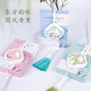 <b>Flower</b> & Butterfly Aromatherapy Pendant Plaster Fragrance Hanging For Home Car 60 90 Days Duration - Product Image 1