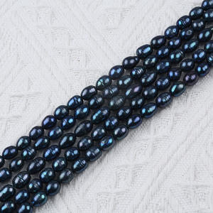 Chaîne de perles de riz d'eau douce noires en forme de bouton de 7-8 mm de Zhuji, perles naturelles pour la fabrication de bijoux, accessoires de perles en gros - Product Image 4