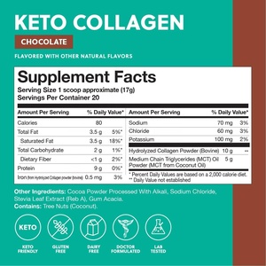 Personalizzazione OEM cheto collagene proteina in polvere con olio MCT idrolizzato collagene tipo I & III integratore - Product Image 2