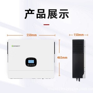 Growatt SPE 12000ES อินเวอร์เตอร์พลังงานแสงอาทิตย์เฟสเดียว12000วัตต์พร้อมแบตเตอรี่สำรองสำหรับใช้ในบ้าน - Product Image 4