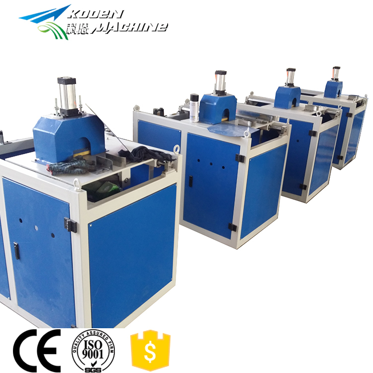 hose planetary cutting machine plastic pipe cutter machine