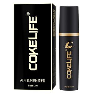 COKELIFE Échantillon Gratuit 12ML Spray Retardant pour Homme Godet de Masturbation Suppléments d'Amélioration Sexuelle Spray Puissant - Product Image 1