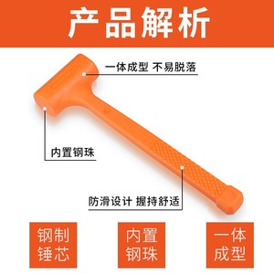 <b>Plastic</b> Rubber Hammer For <b>Tile</b> And Wood Flooring Installation Durable Shockproof T Shape Handle Set - Product Image 3