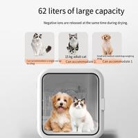 Séchoir pour animaux de compagnie en plastique ABS, à vitesse et température réglables, automatique, écologique, blanc, pour chiens et chats, avec minuterie, faible bruit