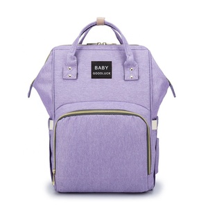 Factory Customized <strong>Mum</strong> <strong>Bags</strong> Travel Waterproof Nappy Baby Diaper Backpack - Product Image 6