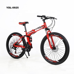 DAURADA OEM ODM Vélo de montagne 21/24/27 vitesses <span class=keywords><strong>26</strong></span> 27,5 29 <span class=keywords><strong>pouces</strong></span> Vélo <span class=keywords><strong>pliable</strong></span> Cadre en acier à haute teneur en carbone Vélo <span class=keywords><strong>pliable</strong></span> <span class=keywords><strong>VTT</strong></span> - Product Image 5