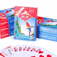Cartes à Jouer Originales Yaoji en Gros, 100 Jeux par Carton, Cartes de Poker Épaissies Anti-espionnage, Boîte en Papier pour Divertissement Familial