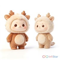 Peluche de Noël en forme de renne au design original, adorable animal en peluche, fabrication OEM/ODM personnalisée pour les fêtes