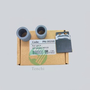L2685-60001แผ่น ADF และชุดอะไหล่ลูกกลิ้ง (เฉพาะยาง) ใช้ได้กับชิ้นส่วนเครื่องพิมพ์เลเซอร์ <span class=keywords><strong>N9120</strong></span> Scanjet - Product Image 6