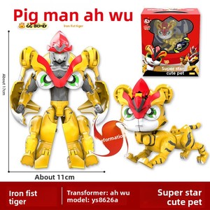 Robot de Plástico Pigpig Hero, Transformable y Combinable, Puño de Hierro, Tigre y Dinosaurio, Set de Regalo para Niños de 8 a 13 Años - Product Image 3