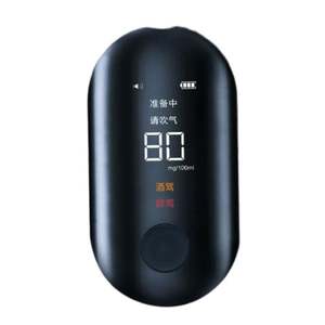 Detector de Alcohol Mejorado con Anti-Interferencia, Pantalla a Color y Control de un Solo Botón para Resultados G/L Confiables - Product Image 1