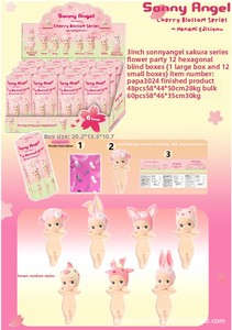 Nuevas figuritas decorativas transparentes <span class=keywords><strong>de</strong></span> Ángel Sakura transfronterizas, juego <span class=keywords><strong>de</strong></span> pegatinas para teléfono, en Stock, venta al por mayor, con animales congelados - Product Image 6