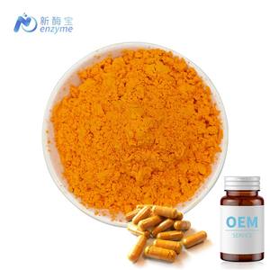 ผงสกัดขมิ้นชัน 95% คัลคูมิน สำหรับขายส่ง รับผลิตแบบ OEM และติดฉลากสินค้าภายใต้แบรนด์ของลูกค้า - Product Image 1