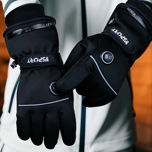 Gants chauffants à cinq doigts rechargeables personnalisés XKENHEAT, gants d'hiver pour le snowboard en plein air, imperméables, coupe-vent, chauffage par batterie - Product Image 1