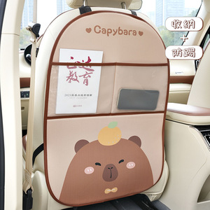 Capybara Car <b>Seat</b> Back Kick Pad Leather Multifunctional <b>Storage</b> For Kids 3-6 Years - Product Image 1