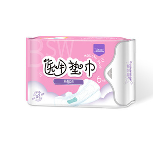 Compresas Médicas Haishi Hainuo, Uso Diurno y Nocturno, Toallas Sanitarias para Mujeres Durante la Menstruación, Varios Tamaños, Auténticas - Product Image 2