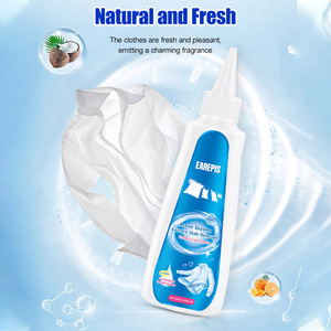 น้ำยาซักผ้าแบบเอนไซม์ที่ใช้งานได้ดีสำหรับขจัดคราบสกปรก120มล - Product Image 1