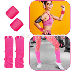 1980s Retro Party <b>Yoga</b> Sports Headband Wristband Leg Sleeves Waist Bag Set Fashion Costume Props Birthday <b>Gift</b> - Product Image 5