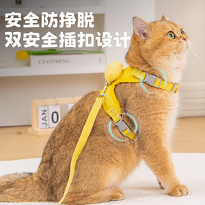 Correa para gatos, una herramienta especial para evitar que los gatos se escapeen al pasear, correa ajustable y extensible para gatos. - Product Image 2