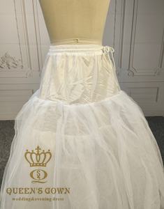 <span class=keywords><strong>Jupon</strong></span> de mariée QUEENS GOWN en <span class=keywords><strong>tulle</strong></span> à 4 couches, sans cerceau, coupe trapèze, taille ajustable, effet volumineux - Product Image 6