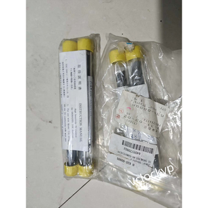 1 pièce neuve SHIMADZU 630-00996 haute sensibilité - Product Image 1