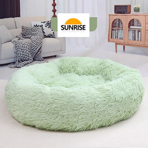 מיטת חיות מחמד לחתולים וכלבים קטנים, מיטה לכלבים וחתולים בגודל קטן-בינוני, מחממת לסתיו וחורף, מיטת שינה נעימה ומרגיעה לחתולים וטדי - Product Image 1