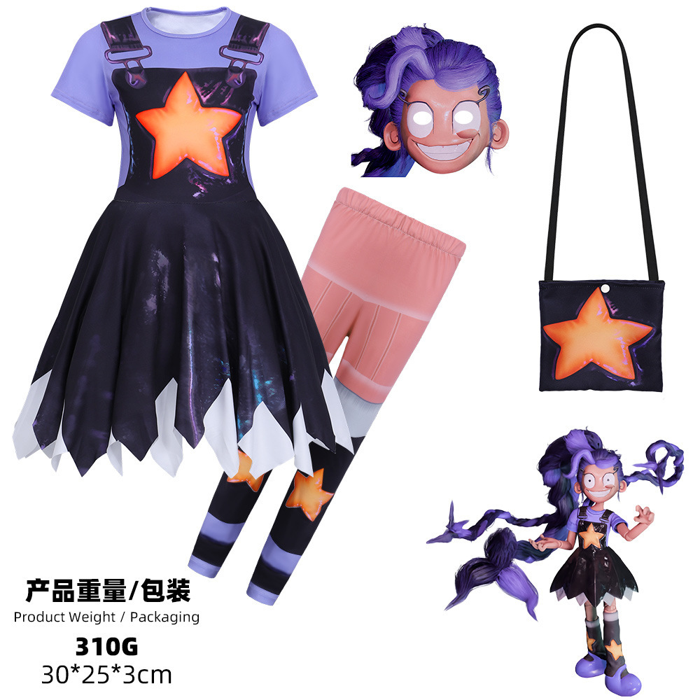 8508 Four-Piece Set: Skirt, Pants, Bag, and Mask