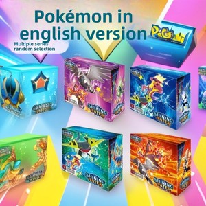Boîte mystère de 360 cartes Pokémon Sword & Shield personnalisées, cartes brillantes en papier, cartes à collectionner Shining Gates - Product Image 1