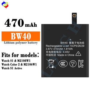 Smartwatch BW40 batterijvervanging voor Xiaomi Watch S1 M2108W1 Watch Color 2 M2106W1 S1 Active - Product Image 2