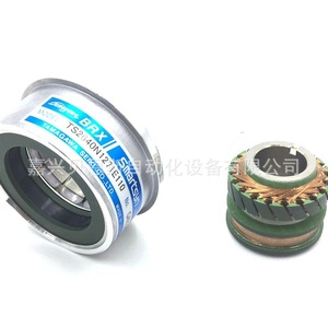 ตัวเข้ารหัสแบบหมุน Tamagawa Brx รุ่น Ts2660n1e148 แกนขนาด 32 มม. สำหรับควบคุมเซอร์โวมอเตอร์ แบบ Incremental - Product Image 4