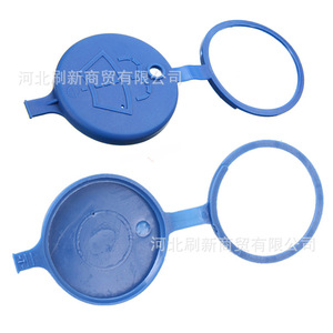 <b>Radiator</b> <b>Cap</b> For Peugeot 206 207 Citroen Fukang Elysee SX0116 With Seal Replacement Part - Product Image 1