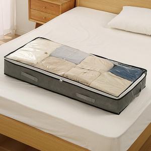 Nuevo Juego de Bolsas de Almacenamiento para Cama, Organizador de Ropa y Edredones Plegable, a Prueba de Polvo y Moderno - Product Image 5