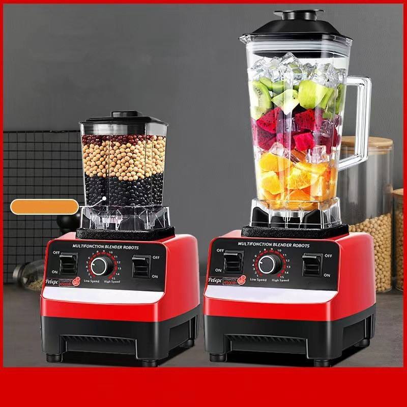 (รุ่นส่งออก) SC1589 มอเตอร์ Dual Cup 9525 - ปลั๊กมาตรฐาน UK