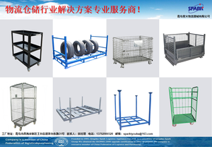 Conteneur en fil d'acier pliable galvanisé robuste Cargo et équipement de stockage vendus en usine pour Cage de fil de stockage - Product Image 3