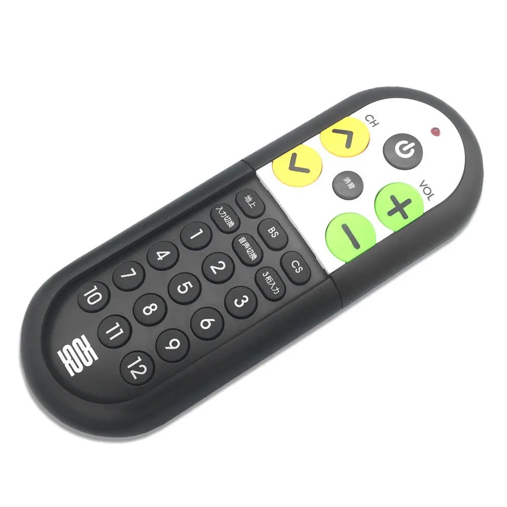 Universele Tv Code Afstandsbediening Voor Tv Yf-h2502 Controller Japanse Versie Ouderen Gebruik Eenvoudige Mrmax