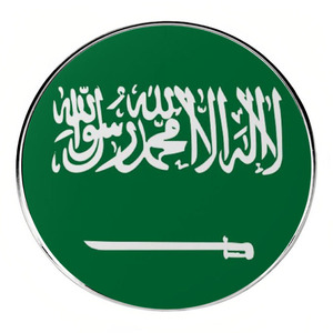 Chất lượng cao Vòng thủ công mỹ nghệ kim loại ve áo <span class=keywords><strong>pin</strong></span> bán buôn saudi sáng lập cờ quốc gia ngày trang trí quà tặng tùy chỉnh men pins saudi - Product Image 4