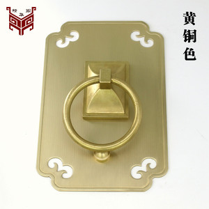 Poignée de porte en cuivre de style chinois, couleur laiton, grand anneau de traction pour porte principale de villa - Product Image 4