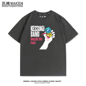 Camiseta de manga corta GREEN DAY X Lonely Rock de marca conjunta, estilo vintage, anime, moderna, para hombre, verano, 100% algodón, corte holgado - Product Image 2