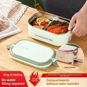 Draagbare 65 Graden Thermostatische Bento <span class=keywords><strong>Box</strong></span> Roestvrijstalen Slimme Geïsoleerde Verwarming Elektrische Lunchbox - Product Image 2