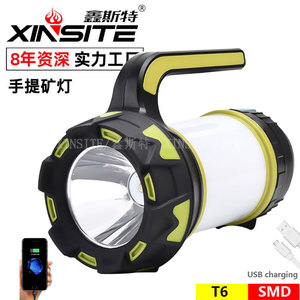 led - Product Image 2
