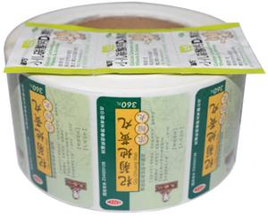 Изготовленный На Заказ Печатный Ламинирующий металлизированный Bopp пластиковый пакетик для упаковки упаковочной пленки в рулоне - Product Image 3