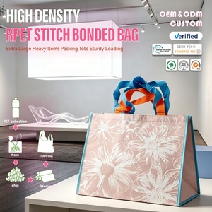 Sac en RPET haute densité, cousu, extra large, pour l'emballage <span class=keywords><strong>d</strong></span>'objets lourds, sac <span class=keywords><strong>de</strong></span> transport robuste - Product Image 1